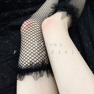 [CÓ SẴN] Tất lưới đùi viền voan