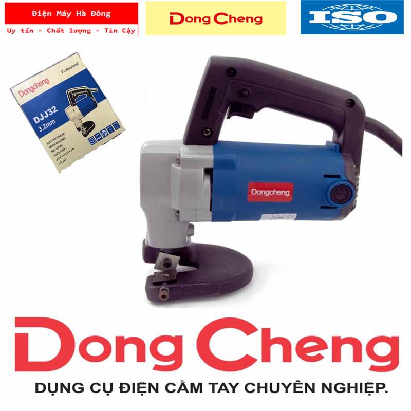 Máy cắt tôn Thẳng, Tôn Sóng, Máy Cắt Thép, DongCheng, DJJ32, 710W - Hiệu Quả Cao