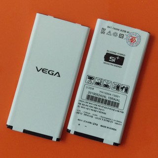 Pin Sky A870K, A870L, A870S (Vega IRON) trắng