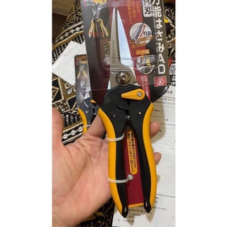 Kéo cắt gà Nhật