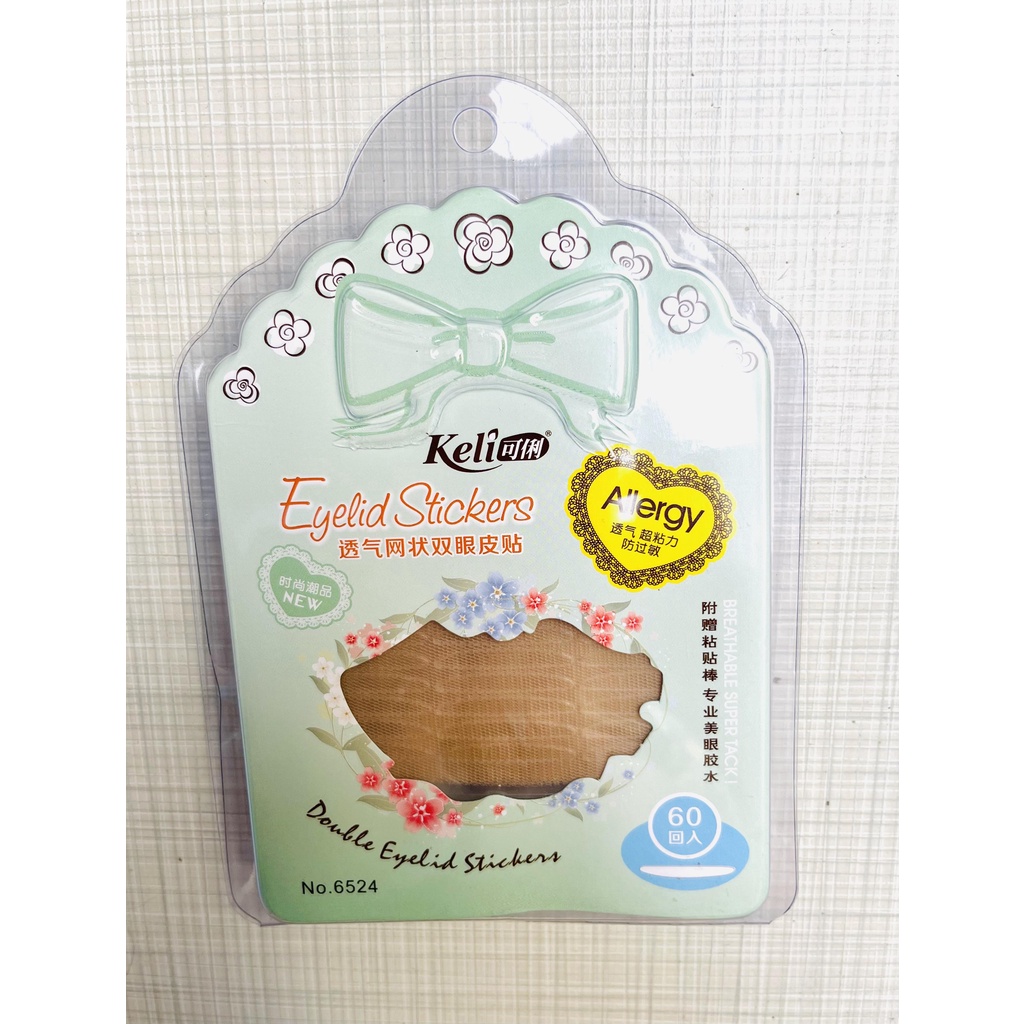 Kích mí lưới Keli kèm chai keo dán  - Hàng Trung Quốc - Có lựa chọn size lớn hoặc nhỏ