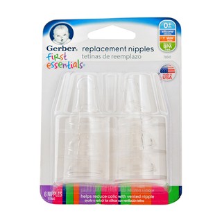 6 núm ty Gerber sillicon BPA free