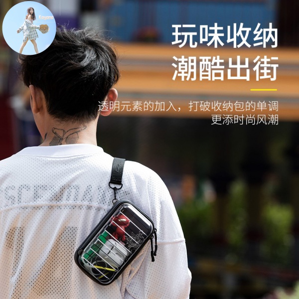 Baseus Túi Đựng Dây Cáp Sạc Đa Năng Tiện Dụng | BigBuy360 - bigbuy360.vn