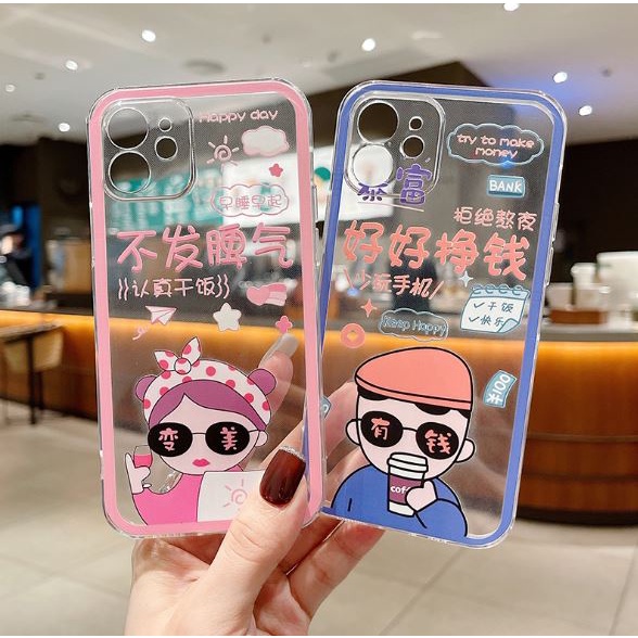 Ốp Lưng Vivo Y81 Y91  U10 Y11 V17 Pro Y12  S1 Pro V15 Y19 Y20 V20 Y12s - C018