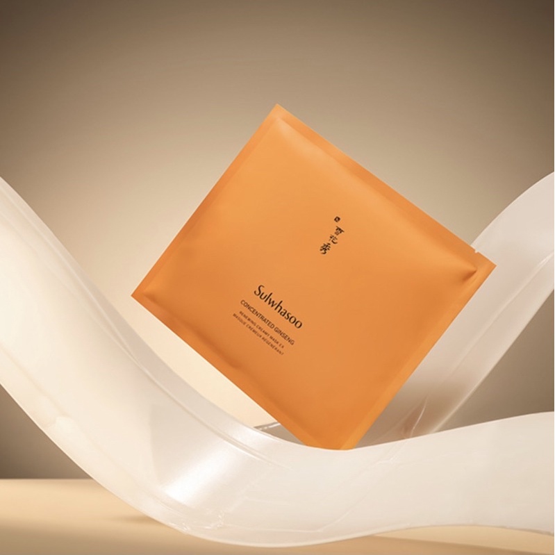 Mặt nạ nhân sâm sulwhasoo concentrated ginseng tái tạo da chống lão hoá phục hồi da