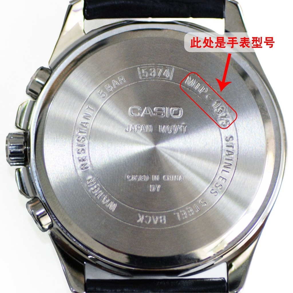 Pin đồng hồ Casio MTP-1303 1183 1374 1375 1380 1381 E303