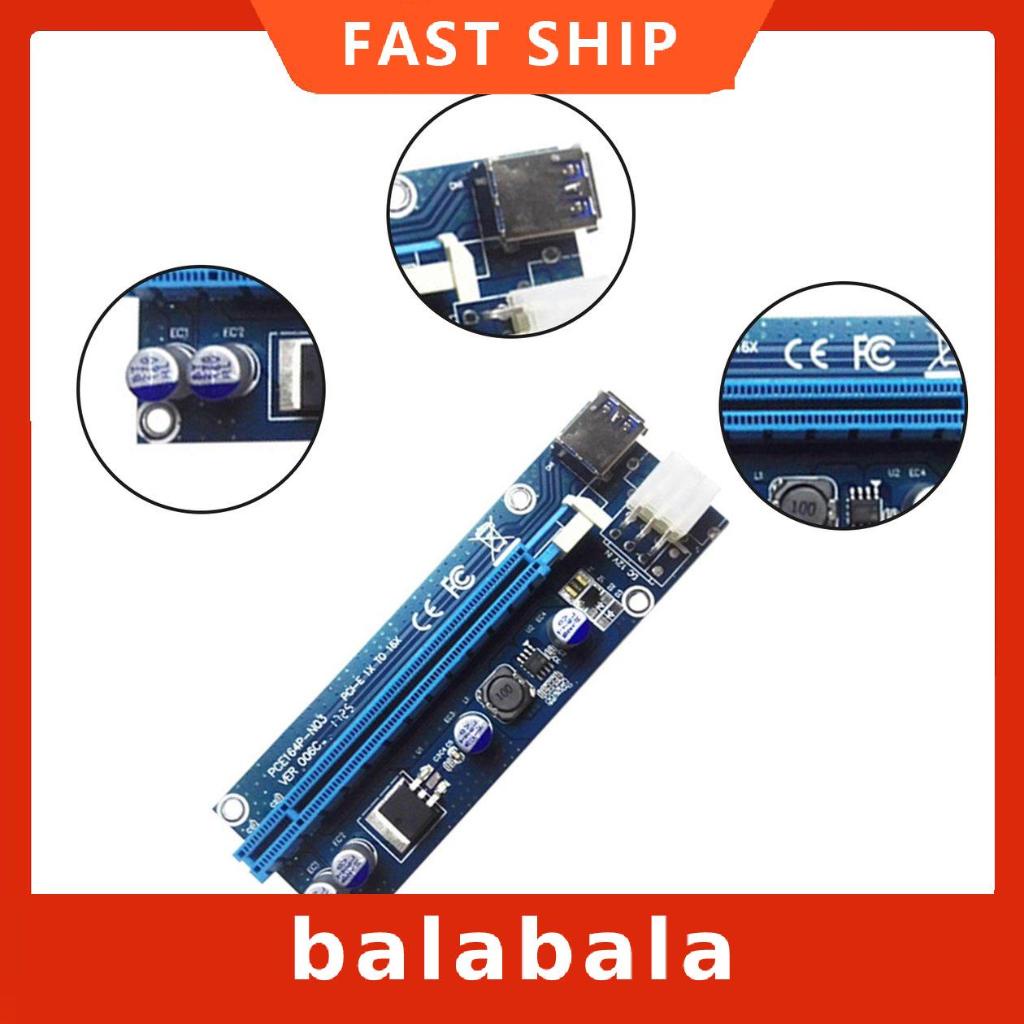 Thẻ chuyển đổi mở rộng PCI-E1X sang 16X chuyên dụng | BigBuy360 - bigbuy360.vn