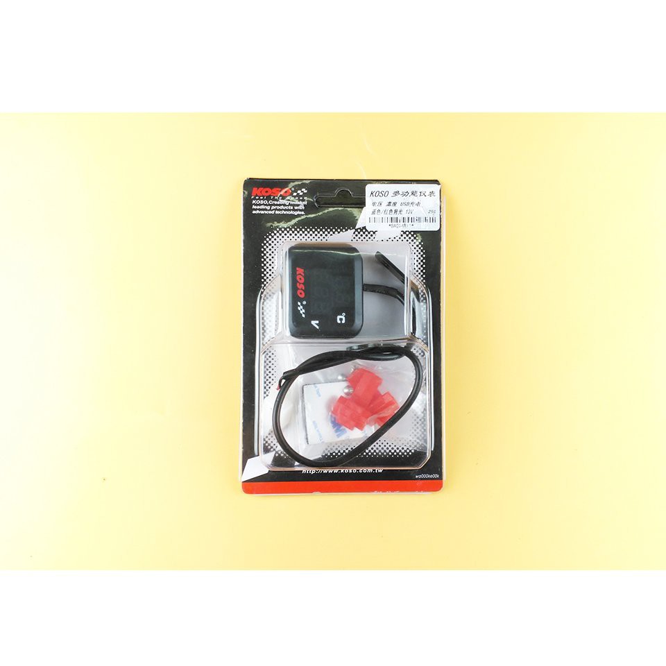 Báo Volt KOSO Vuông