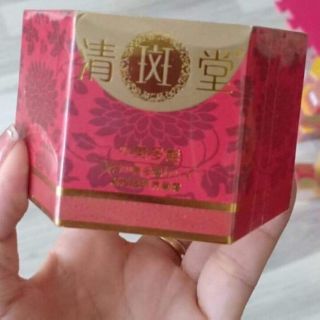 Vua nám Nhật Bản hàng loại 1