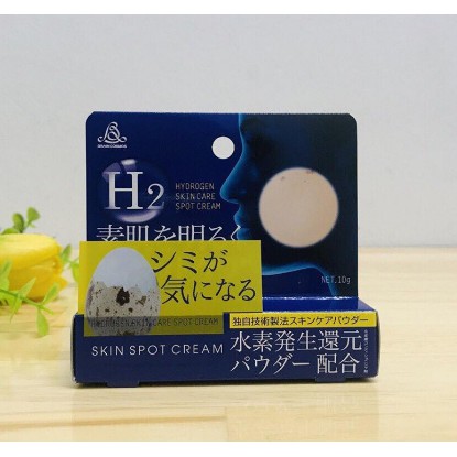 Kem Hỗ Trợ Trị Nám H2 Hydrogen Skin Spot Cream