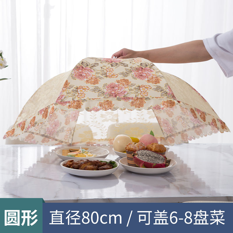 80 cm in diameter Lồng Bàn Chống Bụi Gấp Gọn Tiện Dụng