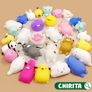 Đồ Chơi Squishy Mochi (16 CON) - Mochi Hình Thú Đáng Yêu, Vui Nhộn - Đồ CHơi dành Cho Bé Trai Và Bé Gái CHIRITA