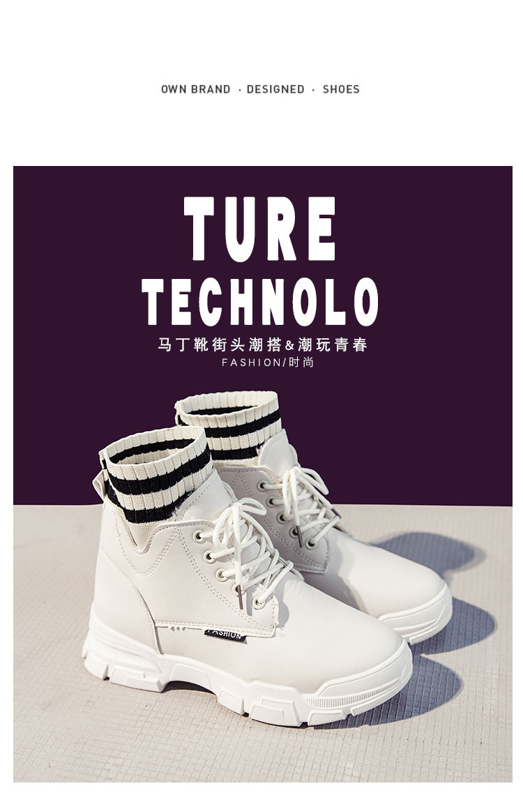 Giày bốt cổ cao thời trang năng động cho nữ | BigBuy360 - bigbuy360.vn