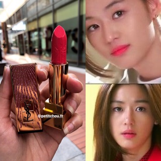 🎇Son YSL pháo hoa màu 52,13