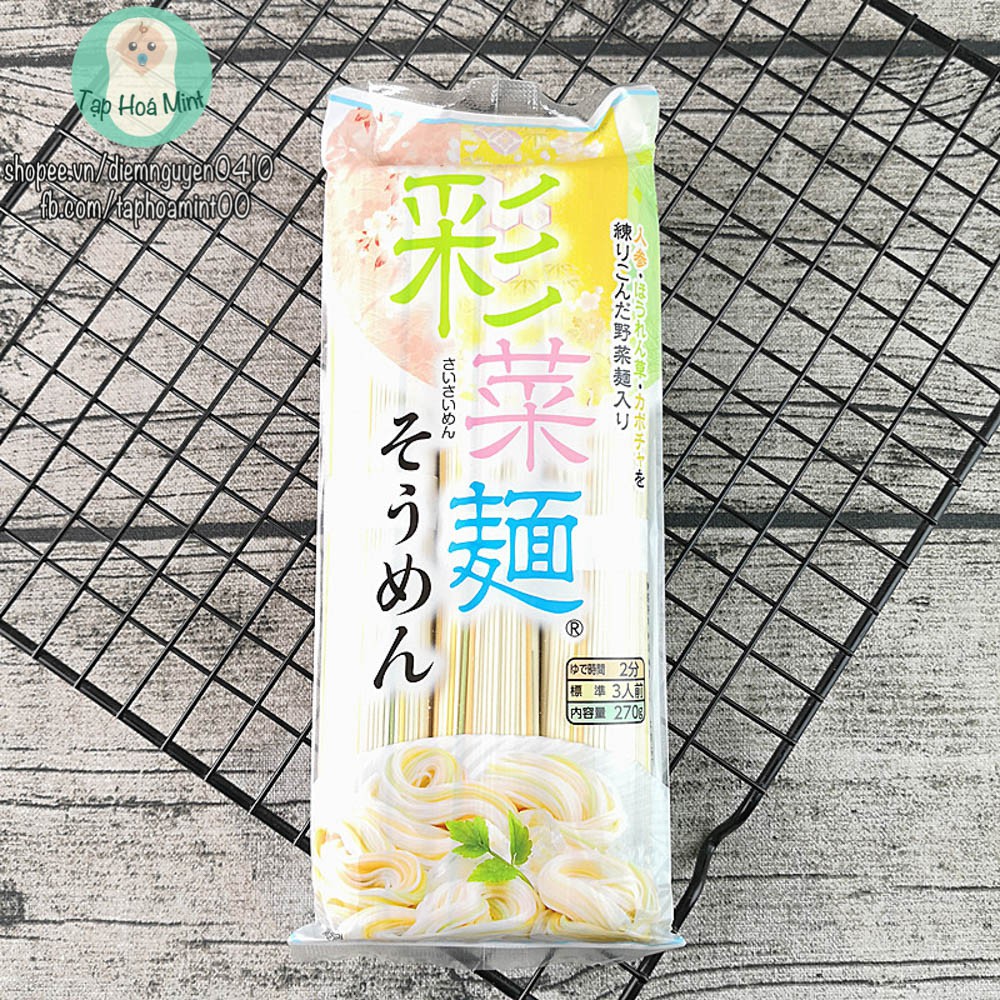 Mì Somen Rau Củ Nhật Cho Bé 320g 9m+