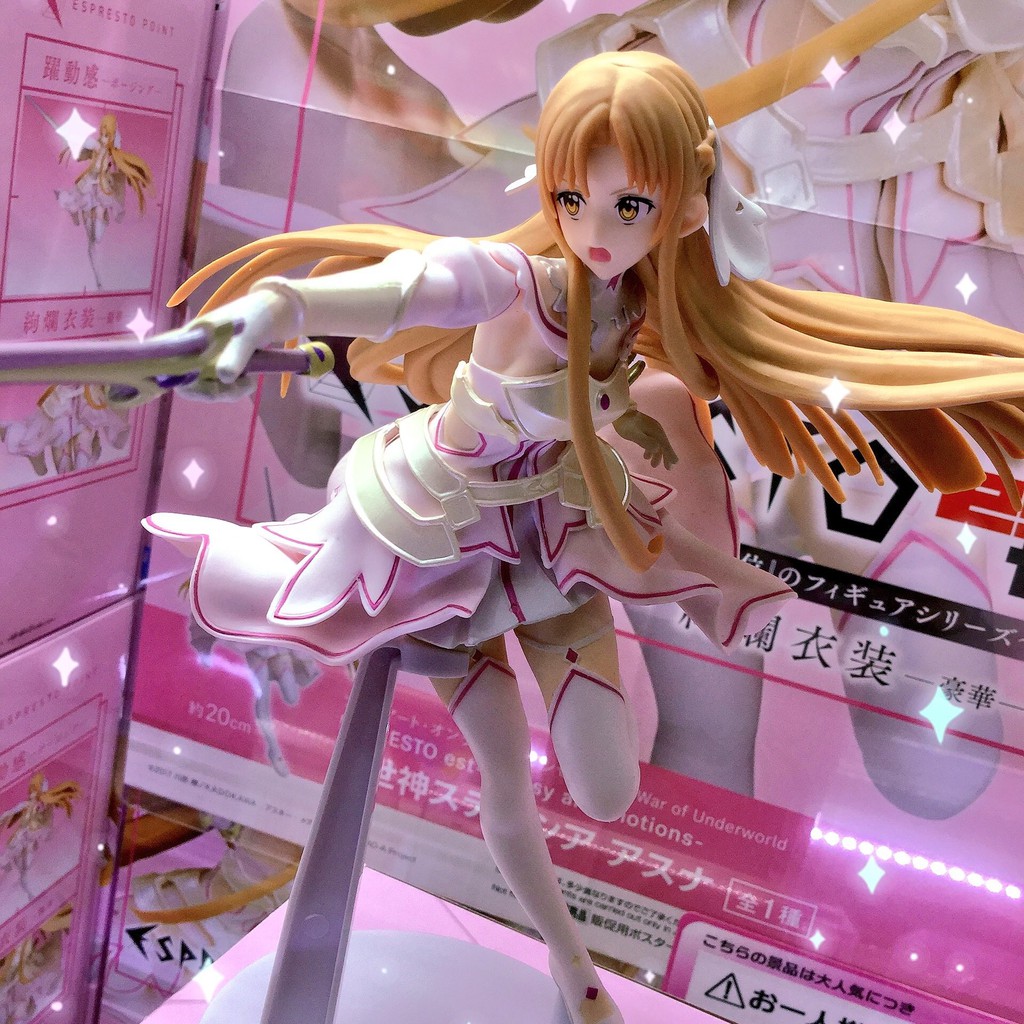 Mô hình chính hãng Gameprize - Sword Art Online: Alicization - Asuna  - The Goddess of Creation Stacia