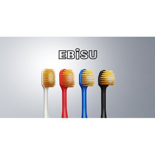 Bàn chải đánh răng Ebisu nhật bản