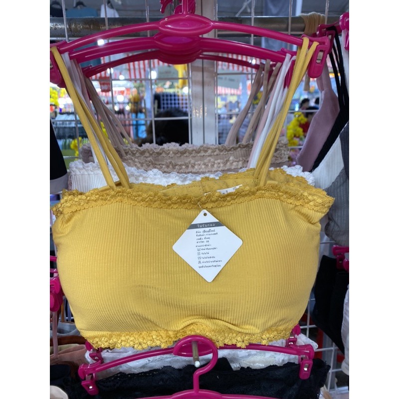 ♥️ Shop Uy Tín ♥️Áo lót nữ, áo Bra, bralette Dây Ống Cài Sau Viền Ren Có Mút Nâng Ngực