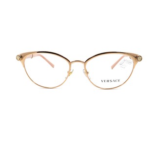 Gọng Kính Nữ Versace VE1259Q