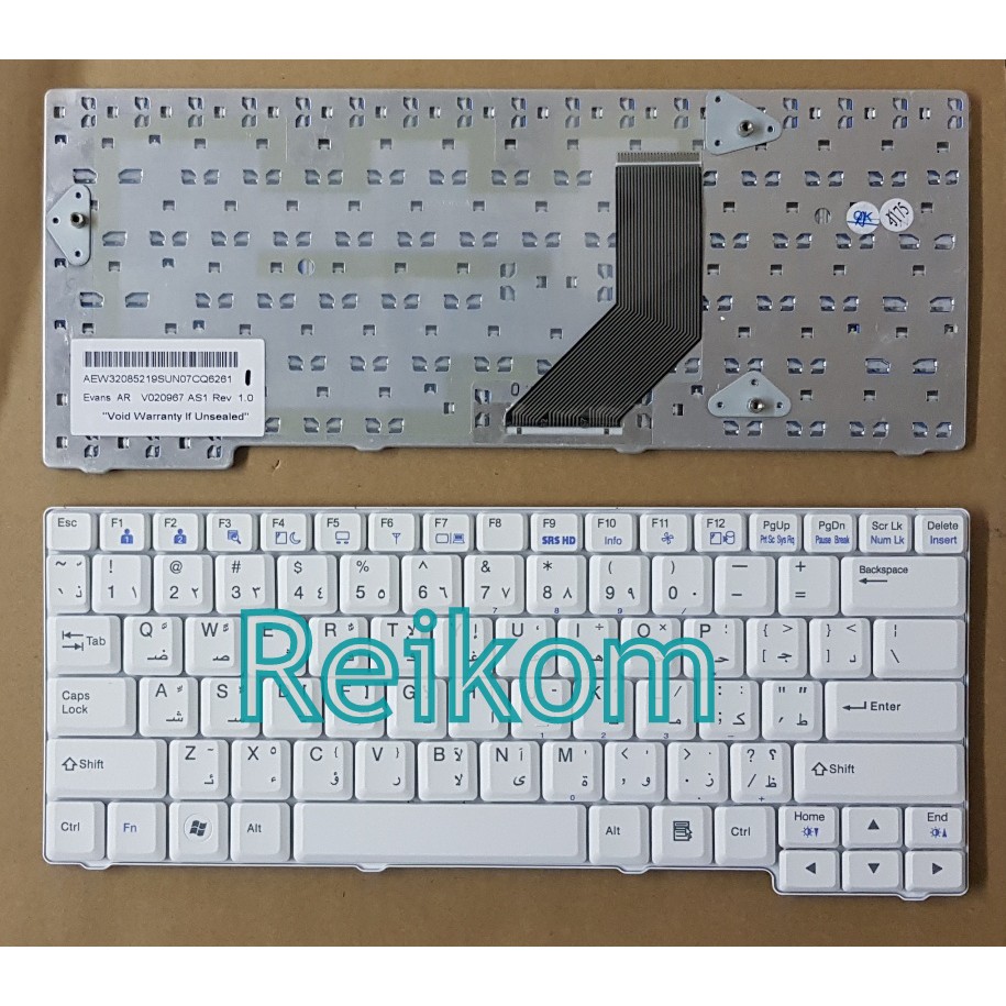 Miếng Dán Bàn Phím Dành Cho Lg E200 E210 E300 E310 Ed310