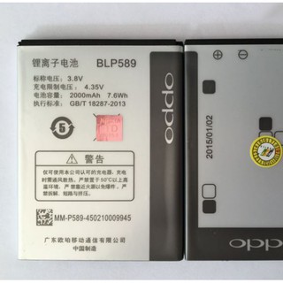 Pin oppo p589 / joy 3 / mirror 3 / r3001 / a11
