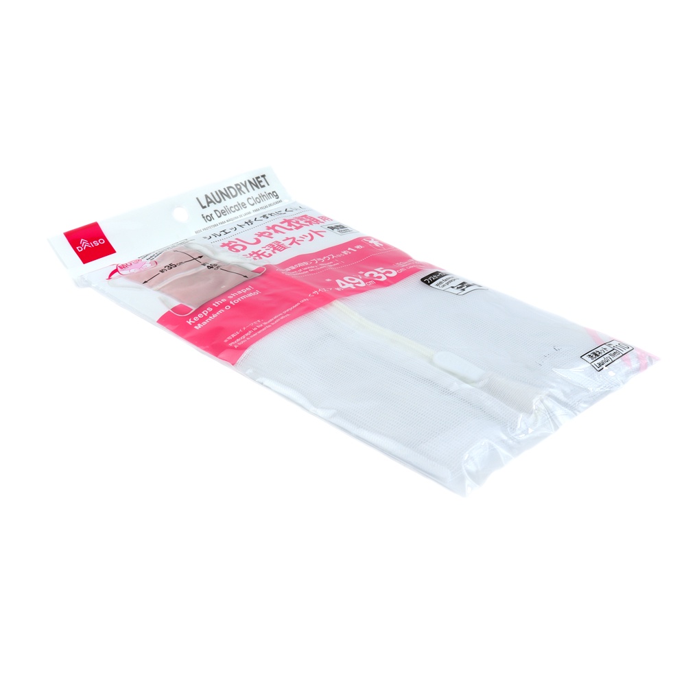 Daiso Lưới giặt dành cho quần áo mỏng 49x35 Cm