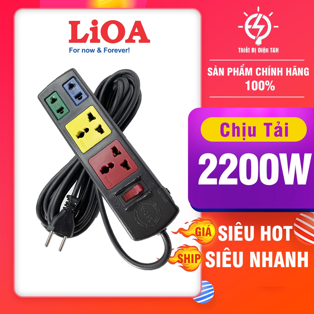 Ổ cắm điện đa năng LIOA kết hợp, 2200W, 4 ổ cắm, 1 công tắc, dây dài 3M, 5M, 2D2S32 - 2D2S52 - Thiết Bị Điện T&amp;H