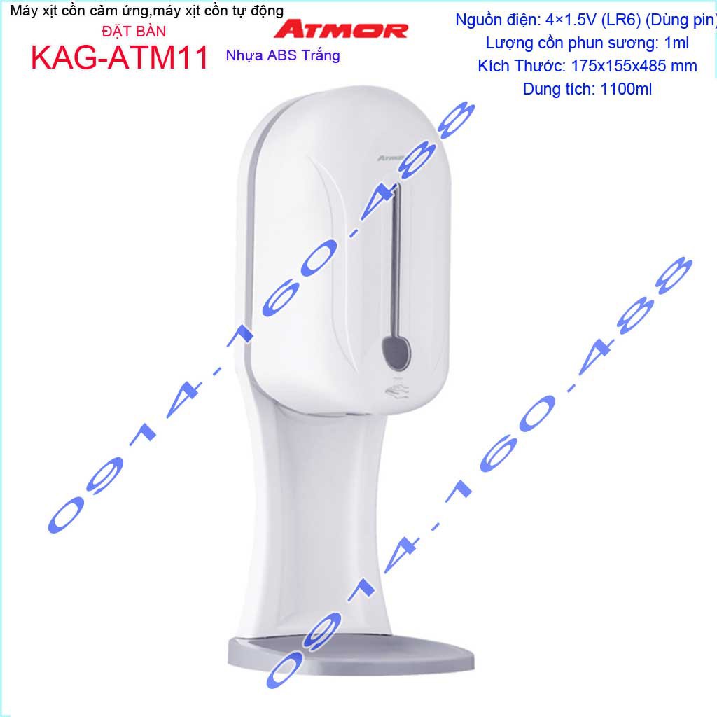 Máy xịt cồn cảm ứng Atmor KAG-ATM11 đặt bàn, Máy phun cồn tự động 1.1 lít dùng pin cho trường học