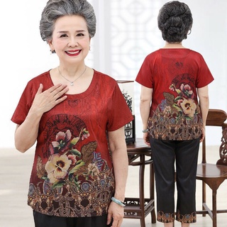 Bộ lụa trung niên cao cấp