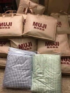 CHĂN MUJI XUẤT NHẬT