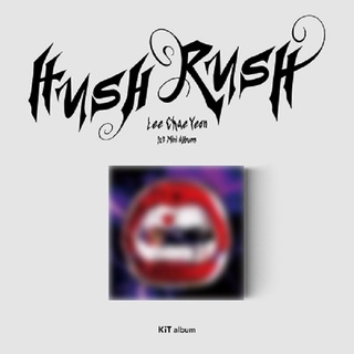 LEE CHAEYEON - Mini 1st Album [HUSH RUSH] (Kit album)