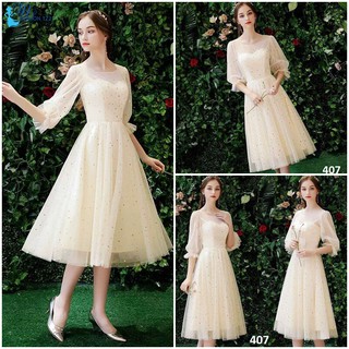 Đầm công chúa dáng xòe tay lửng đi tiệc cưới váy nữ tiểu thư màu kem
