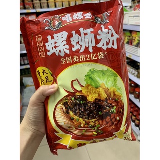 Bún ốc Liễu châu cay tê chuẩn vị