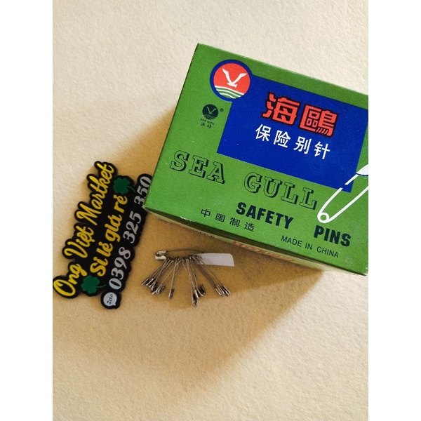 Set 12 chiếc kim băng phụ kiện may mặc