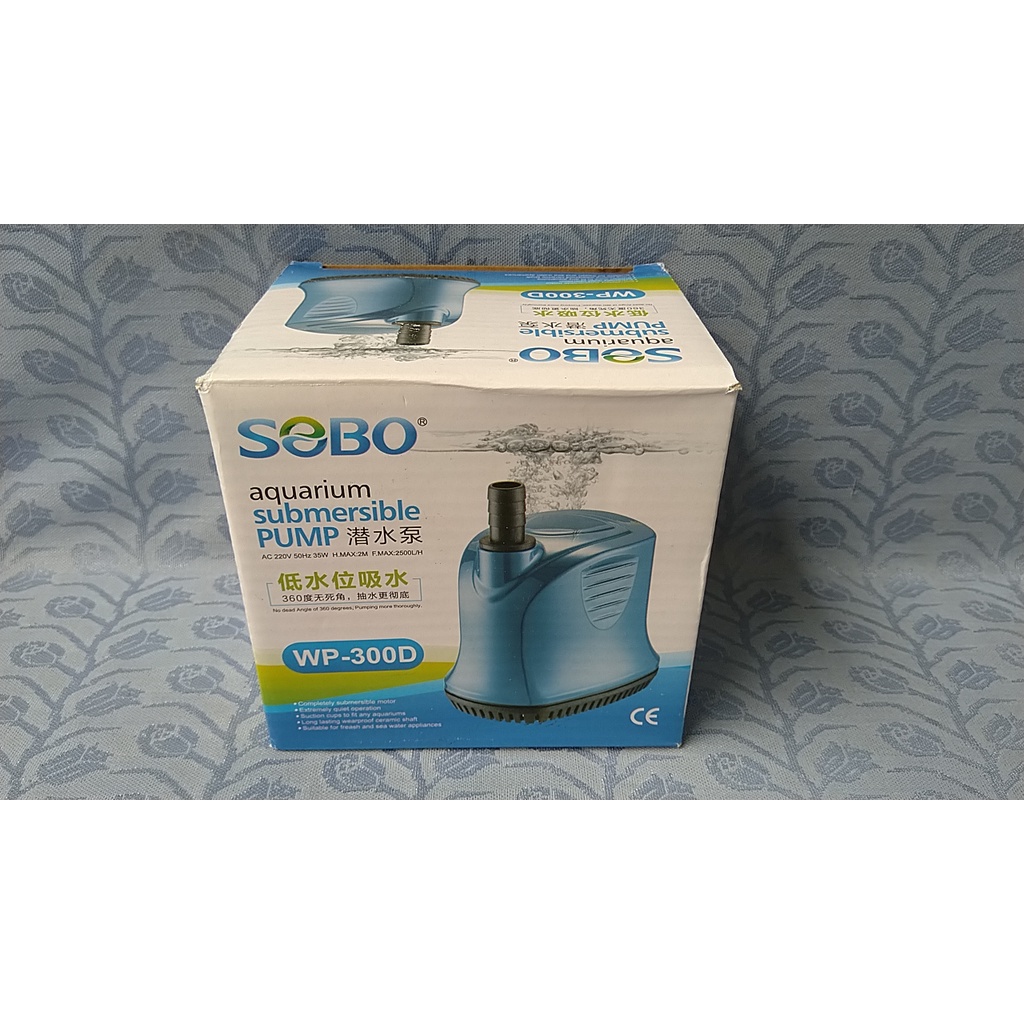 Máy bơm hút đáy Sobo dùng cho bể cá.