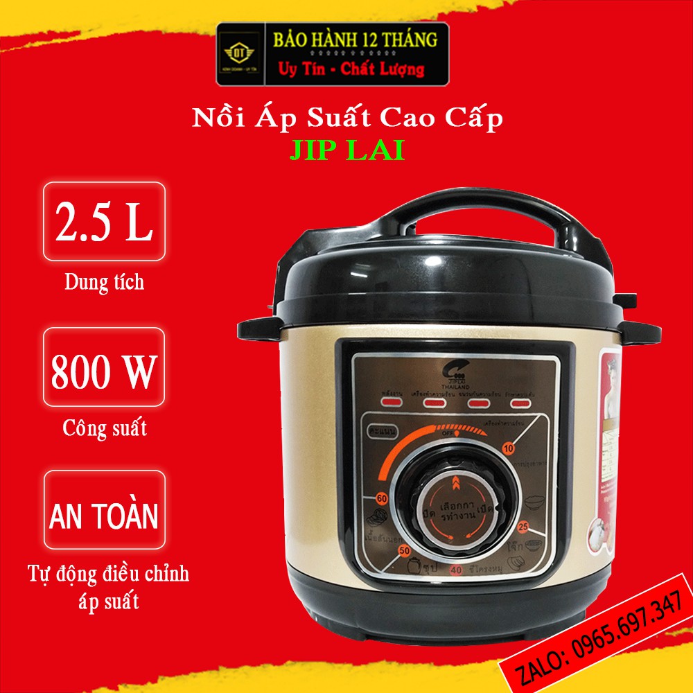 Nồi Áp Suất 2.5 Lít Đa Năng JIP LAI. Nấu Cơm, Nấu Cháo, Làm Bánh...  [ Giao Hàng Nhanh Chóng ]