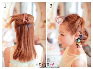 Máy uốn lô điện