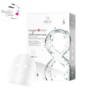 Mặt nạ Mirae EX8 phút dưỡng trắng cấp tốc - Oxygen cung cấp độ ẩm giúp da sáng bóng -Mirae
