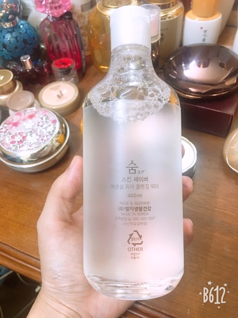 [DATE 2024 ]Set nước tẩy trang Su:m37 Skin Saver Essential Cleansing Water 400ml (TẶNG SỮA RỬA MẶT)