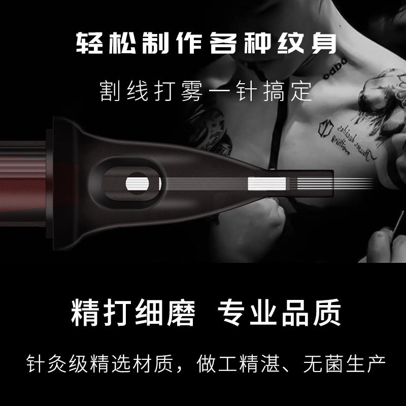 Hộp 20 Kim Xăm Hình Chuyên Nghiệp NB