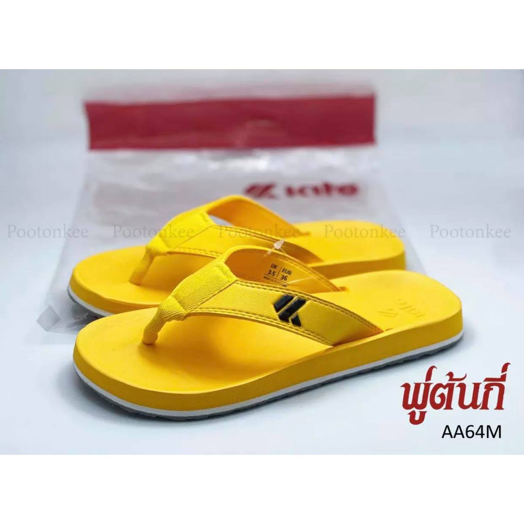 Dép Kẹp Nam AA64m Nhập Khẩu Thái Lan