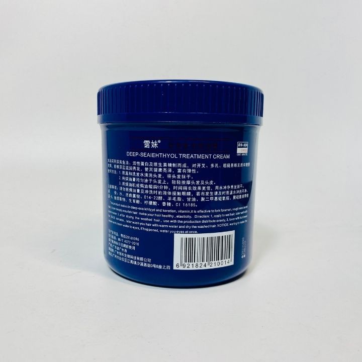 Kem hấp tóc ủ tóc Snow 1000ML sister loại 1 đặc như sáp - Xả tóc giúp tóc siêu mềm mượt, thơm lâu UT07 | BigBuy360 - bigbuy360.vn