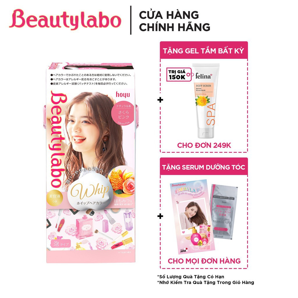 ✟✣۞Thuốc nhuộm tóc tạo bọt Beautylabo 125ml – Whip Hair Color Nhật Bản