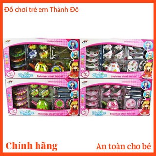 Đồ chơi đồ dùng nhà bếp bằng nhựa được các bé yêu thích năm 2019