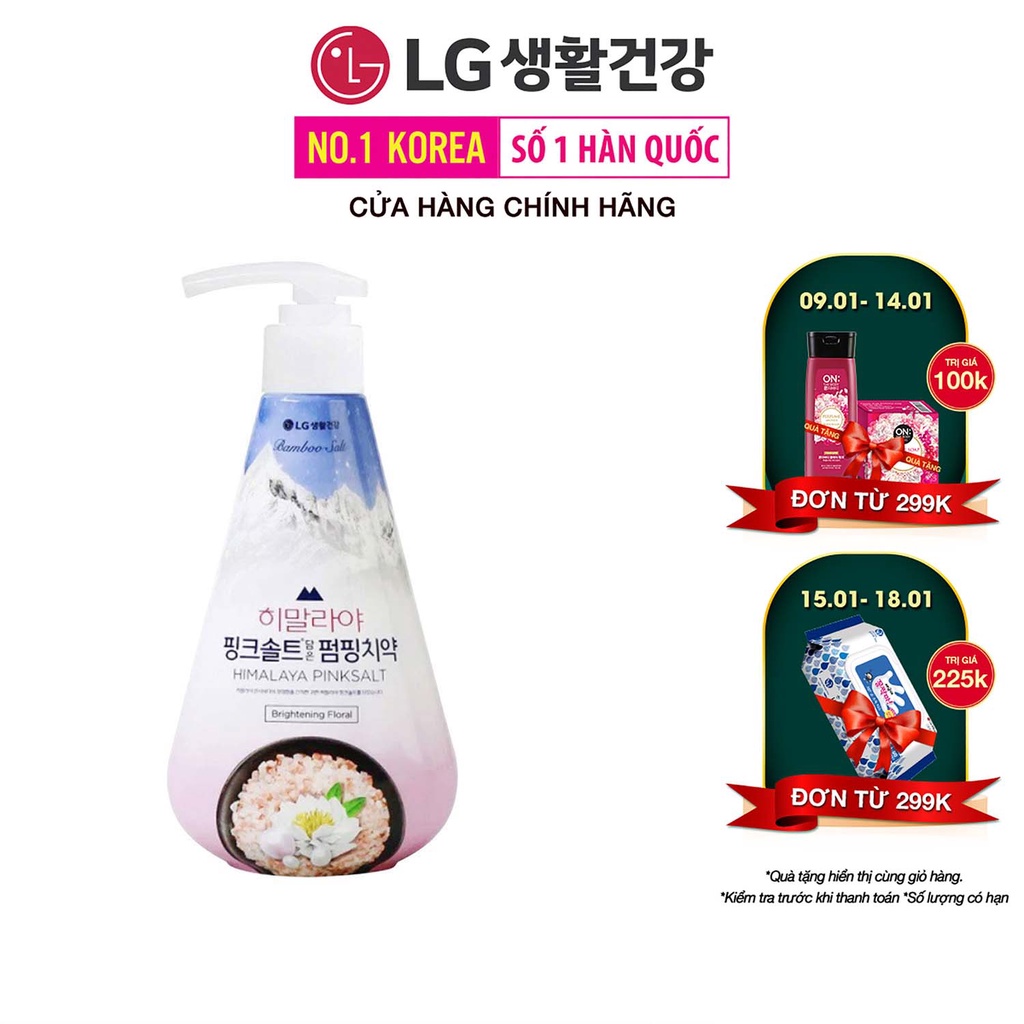 Kem đánh răng dạng vòi Bamboo Salt Muối Hồng Himalaya Làm Trắng Răng 285g