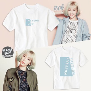 [TAEYEON] Áo thun thiết kế Taeyeon-309