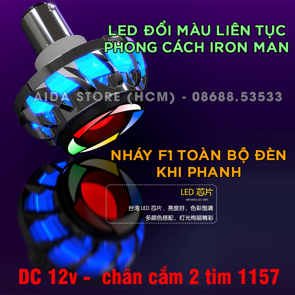 Bóng đèn LED phanh chuyển màu + nháy F1 khi phanh cho xe máy, ô tô 1157 DC 12v