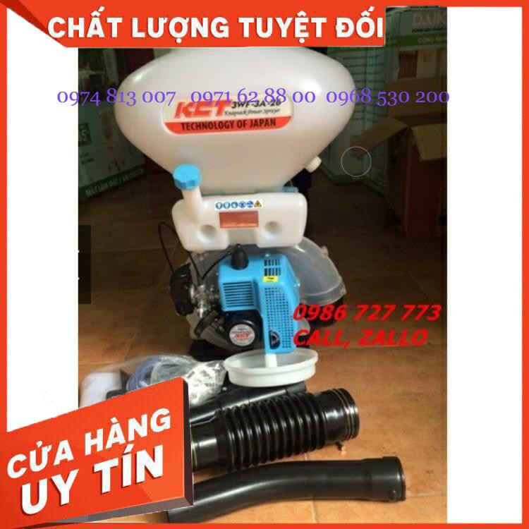 Máy xạ phân, phun phân bón KCT 3WF – 3A – 26, Bình xạ phân ( Phun 3 chức năng : bột, hạt, nước ) Giá cực Rẻ