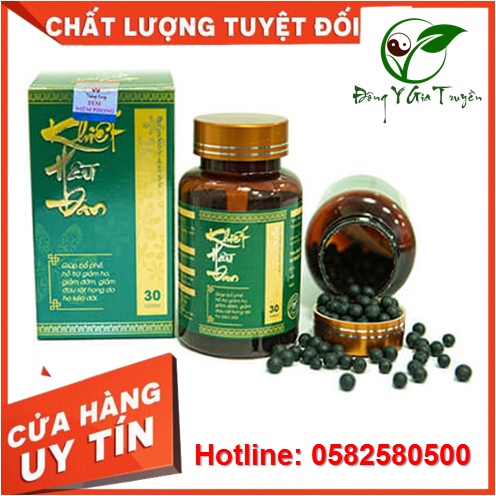 Khiết hầu đan- Hộp 30gr Hỗ trợ viêm họng hạt, viêm amidan, ho đờm, ho khan, ho kéo dài, ho mãn tính, hen suyễn hiệu quả
