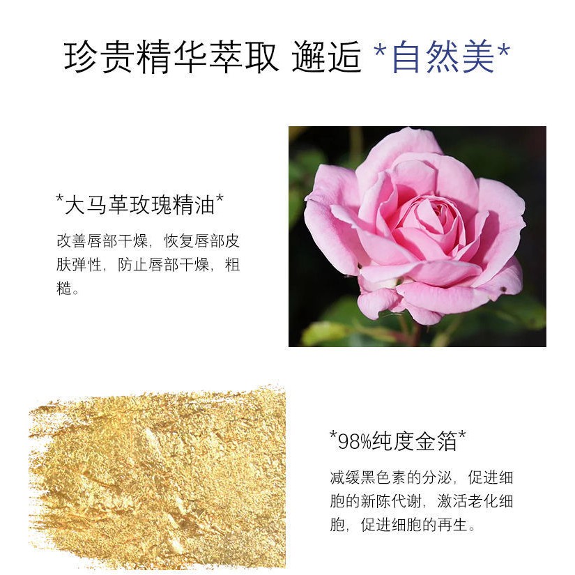Son môi HEYXI lá vàng 24K dưỡng ẩm thay đổi màu theo nhiệt độ | BigBuy360 - bigbuy360.vn